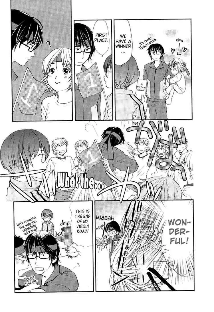 Kashimashi Girl Meets Girl Chapter 20 15